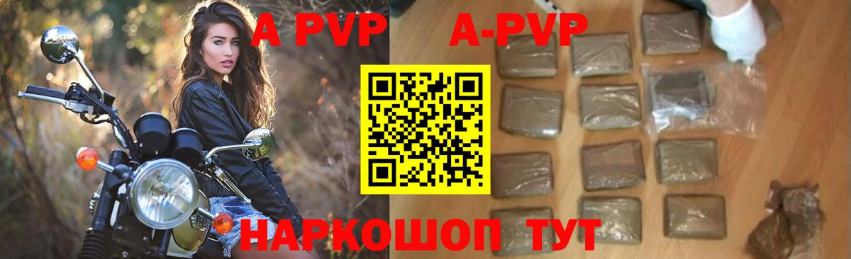 ГАШИШ  МАРИХУАНА  КОКАИН  Мефедрон   Бошки Шишки  Энгельс  COCAIN  Вход с VPN  ГАШ 
