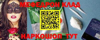 кокаин колумбия Кимры
