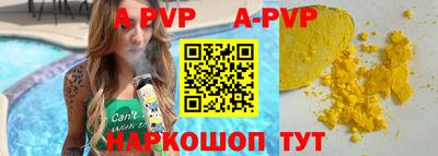 MESCALINE Кингисепп
