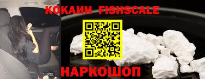 кокаин колумбия Кимры