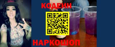 ALPHA PVP Кинель