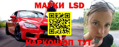 кокаин колумбия Кимры