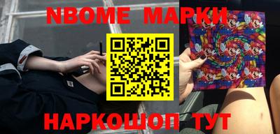 кокаин колумбия Кимры