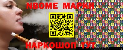 кокаин колумбия Кимры