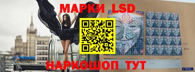 кокаин колумбия Кимры
