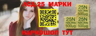 ALPHA PVP Кинель