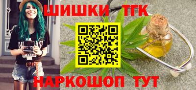 MESCALINE Кингисепп