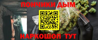 кокаин колумбия Кимры