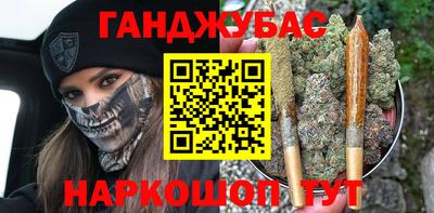 кокаин колумбия Кимры