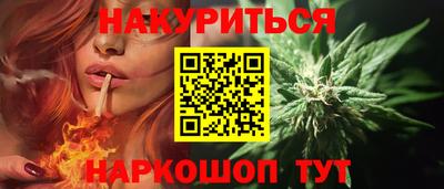 MESCALINE Кингисепп