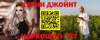 ALPHA PVP Кинель