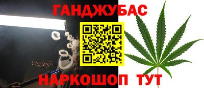 ALPHA PVP Кинель