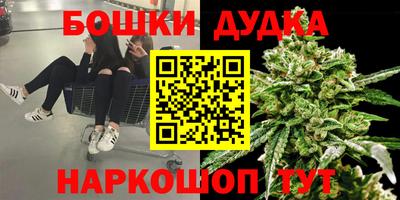 кокаин колумбия Кимры
