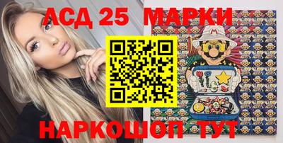 ALPHA PVP Кинель
