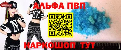 кокаин колумбия Кимры