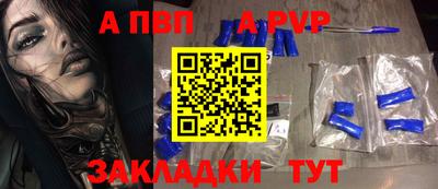 кокаин колумбия Кимры
