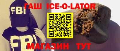 ALPHA PVP Кинель