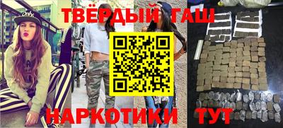 кокаин колумбия Кимры