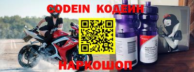 ALPHA PVP Кинель