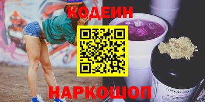 ALPHA PVP Кинель