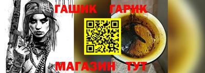 MESCALINE Кингисепп