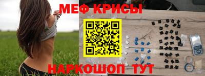 ALPHA PVP Кинель