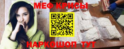 кокаин колумбия Кимры